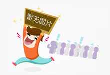 AI代写作业,家长该反思了